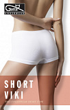 Трусы бесшовные модель Short Viki 1446S торговой марки Gatta