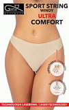 Трусы бесшовные модель Sport string Windy Uitra Comfort 1669S(распродажа) торговой марки Gatta