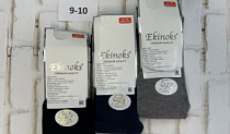 Колготки детские девочки однотонные  расродажа торговой марки Ekinoks