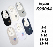 Носки детские модель k90064 торговой марки Katamino