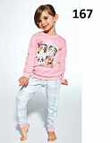 Пижама для девочек модель Girl Kids DR 594  торговой марки Cornette