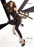 Леггинсы женские модель Colly Ann (распродажа)торговой марки Gatta