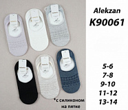 Носки детские модель k90061(распродажа) торговой марки Katamino